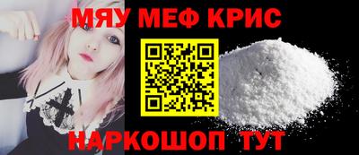 кокаин Рязань