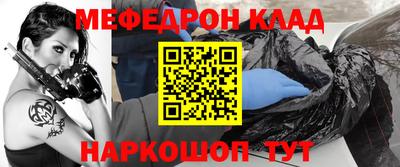 кокаин Рязань