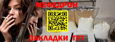 кокаин Рязань