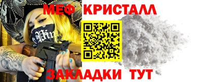 COCAINE Рыбинск