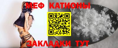кокаин Рязань