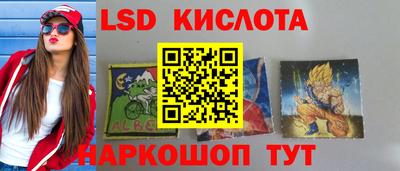 кокаин Рязань