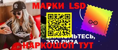 кокаин Рязань
