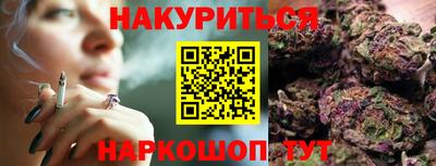 кокаин Рязань