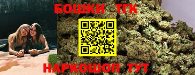 COCAINE Рыбинск