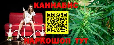 тгк Рузаевка