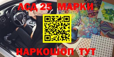 кокаин Рязань