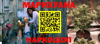 кокаин Рязань