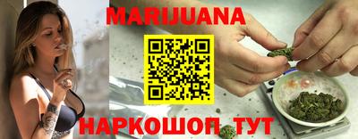 кокаин Рязань