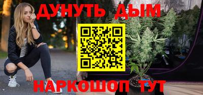 COCAINE Рыбинск