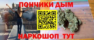 тгк Рузаевка