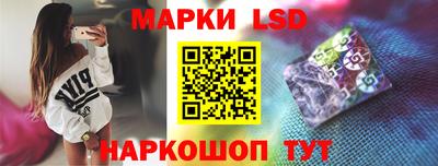 COCAINE Рыбинск