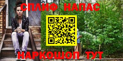 кокаин Рязань