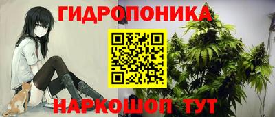 кокаин Рязань