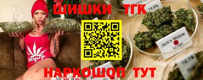 COCAINE Рыбинск