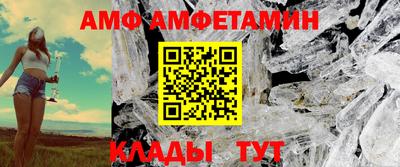 тгк Рузаевка