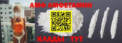COCAINE Рыбинск