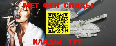 кокаин Рязань