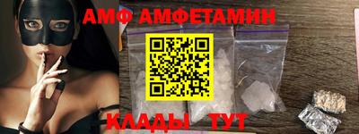 тгк Рузаевка