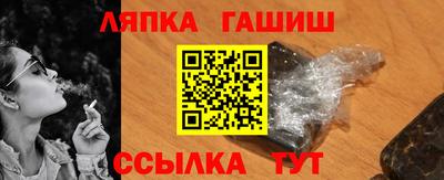 COCAINE Рыбинск