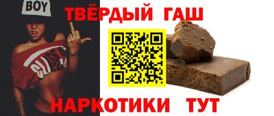 COCAINE Рыбинск