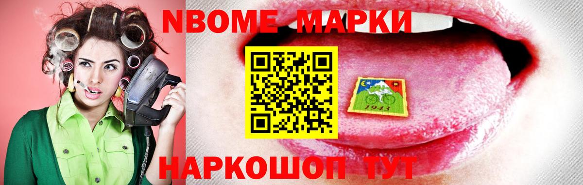 Северск  Лсд 25 экстази кислота  Вход с VPN  Лсд 25 экстази кислота 